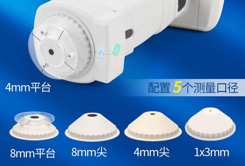 色差儀有哪些口徑<strong></p>
<p>差儀
</strong>？大小口徑差儀什么作用？:差儀
